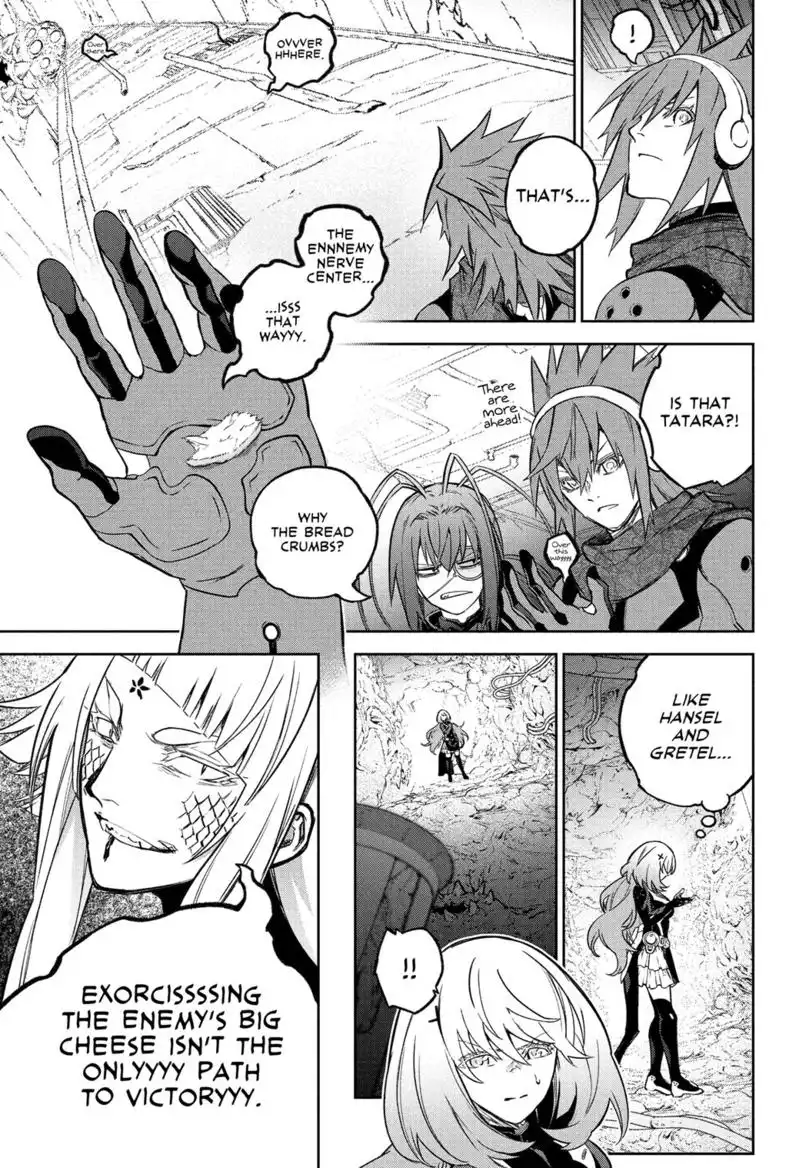 Sousei no Onmyouji Chapter 120 7